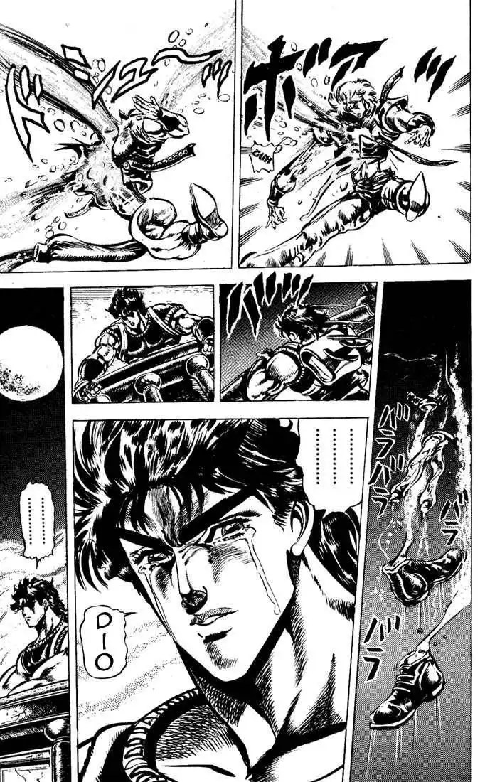 JoJo's Bizarre Adventure Chapter 41 8